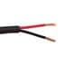 Toon details voor luidsprekerkabel LS-LSZH 2x1,3mm2 OFC Dca-s1d1a1 zwart Afbeelding van luidsprekerkabel LS-LSZH 2x1,3mm2 OFC Dca-s1d1a1 zwart