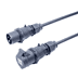 Toon details voor verlengkabel H07RNF 1,5mm2 CEE 3 pin 16A 230V zwart(bl) Bals 15m Afbeelding van verlengkabel H07RNF 1,5mm2 CEE 3 pin 16A 230V zwart(bl) Bals 15m