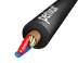 Toon details voor Microfoonkabel 2x0,22mm2 NF-WY PVC-SOFT d=5,8mm zwart MTR Afbeelding van Microfoonkabel 2x0,22mm2 NF-WY PVC-SOFT d=5,8mm zwart MTR
