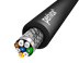 Toon details voor datakabel PATCH CAT5E SF/UTP 200MHz 4PxAWG26/7 PUR zwart Perivox MTR Afbeelding van datakabel PATCH CAT5E SF/UTP 200MHz 4PxAWG26/7 PUR zwart Perivox MTR